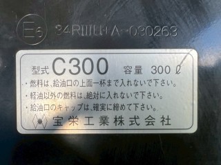 画像小 5枚目